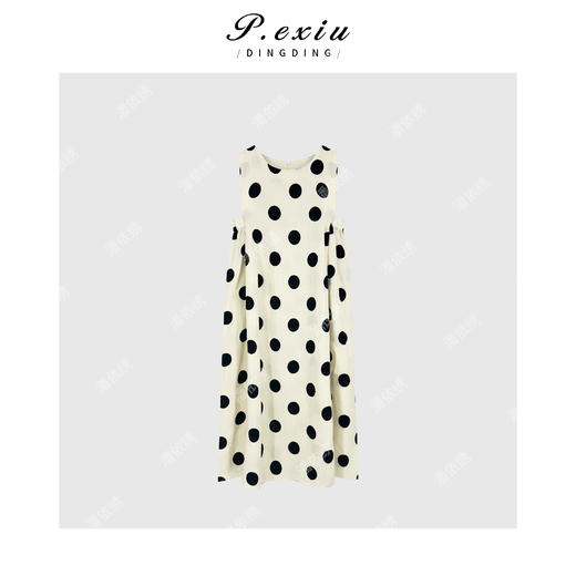 04-1潘依绣丁丁宠粉【夏日浪漫】高级感撞色波点背心连衣裙W-62196 商品图0