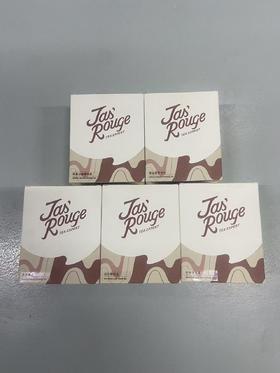 展会同款Jasrouge免滤茶五款