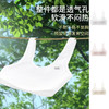 【夏款】超薄网纱速干少女背心（二三阶段）8523  舒服法则  【4天内发货】 商品缩略图0