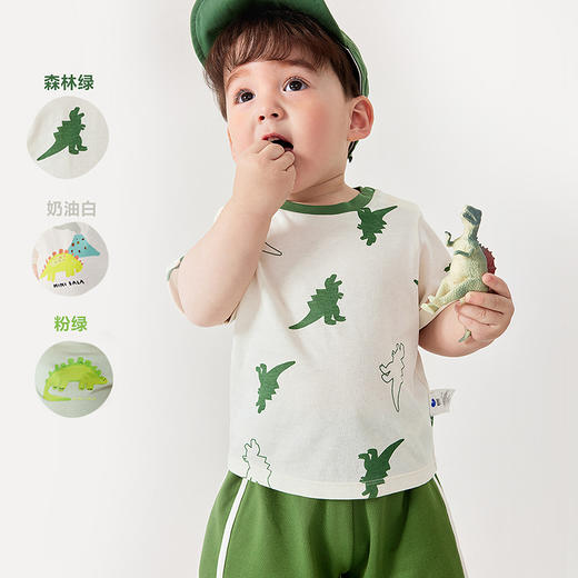 【排汗T】迷你巴拉男童抑菌轻薄短袖T恤夏季新款宝宝上衣 商品图3