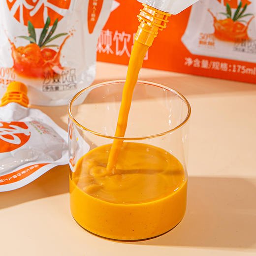 吉萃元益生元沙棘鲜果原浆NFC有机沙棘原浆果汁饮品 商品图4