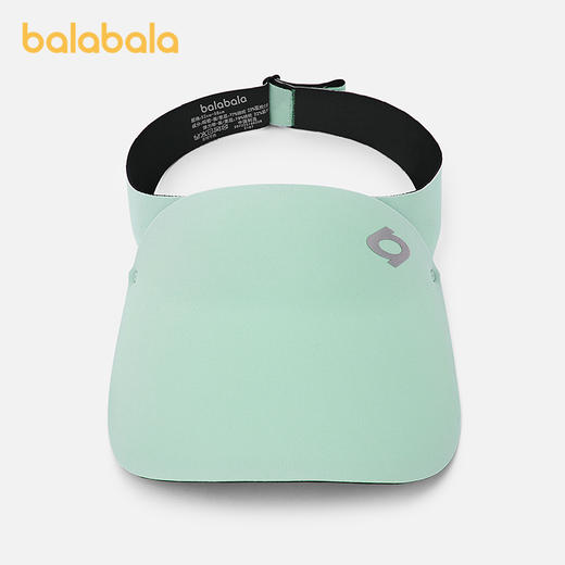 巴拉巴拉儿童帽子男女童空顶帽舒适防晒遮阳时尚简约 商品图1