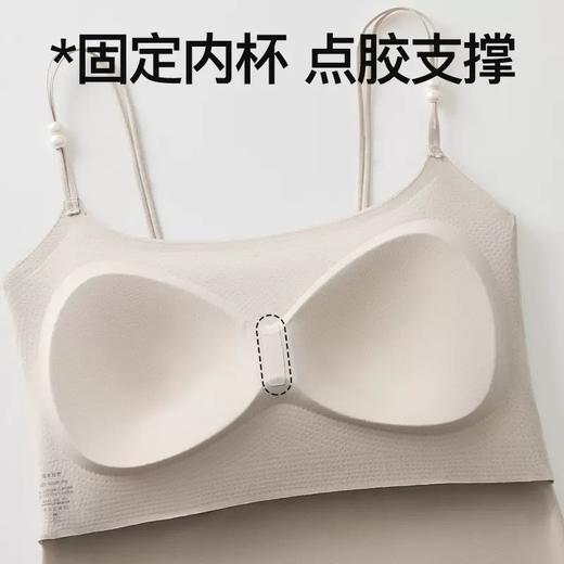 69/2件 「AILISCOCO山茶花香氛美背」玻尿酸精华润肤 稳稳支撑温柔提拉 免穿bra 商品图4