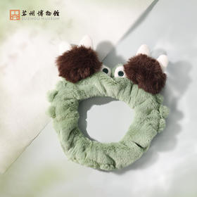 苏州博物馆 蟹青青毛绒发圈