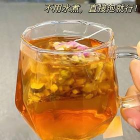 泷御堂药食同源养生茶独立小袋便携冲泡温和滋养女性日常轻养茶