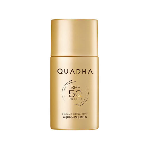 【夸迪】夸迪凝时焕颜水感防晒乳50g 小金盾防晒 商品图0