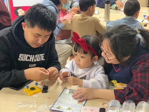 “2024届自贸港小外交官天团”4月份活动之小小科学家——  动手实验 感受电流与磁场（活动保险费） 商品图3