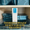 可复美重组胶原蛋白敷料乳液40g 械字号保湿舒缓泛红 商品缩略图0