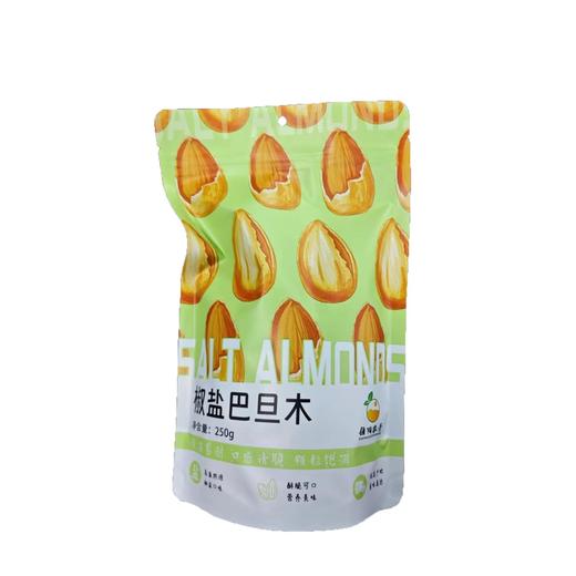 新疆巴旦木   原味/椒盐   250g/袋 商品图5