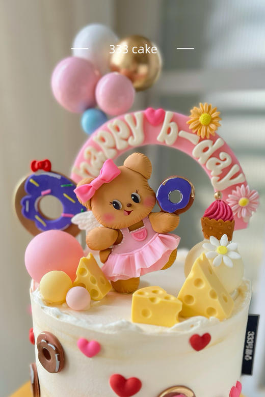 糖牌&黄油小熊·定制B 商品图2