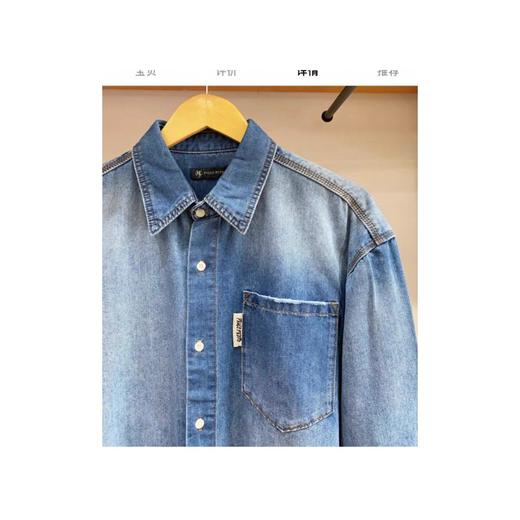 6楼保罗彼得paulopedro服饰 商品图2