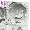 【中商原版】漫画 蔚蓝档案 便利屋68业务日志 第2集 蔚蓝档案 台版漫画书 尖端出版社 商品缩略图3