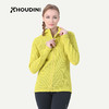HOUDINI胡丁尼Pace Flow Houdi疾速女户外春秋网眼透气连帽衫外套 830012 商品缩略图3
