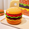 摩登主妇汉堡包餐具套装碗碟家用漂亮的餐盘可爱碗具组合生日礼物 商品缩略图0
