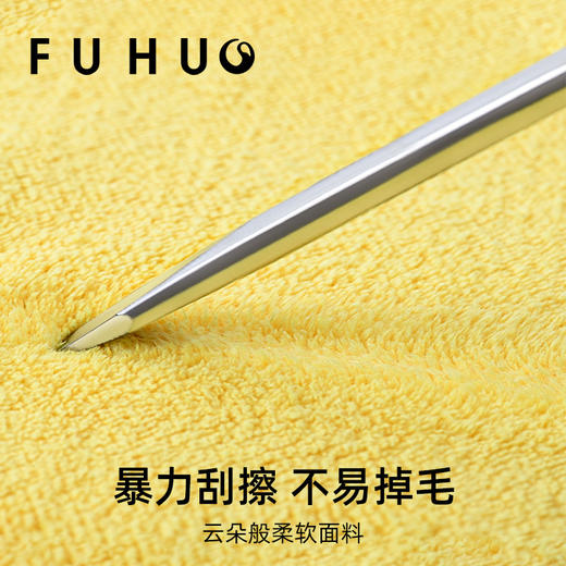 【限时8折】俘获宠物吸水洗澡毛巾不粘毛速干加厚浴巾狗狗猫咪用品 商品图2