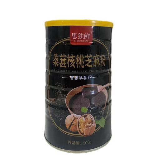 桑葚核桃芝麻粉500g 商品图0