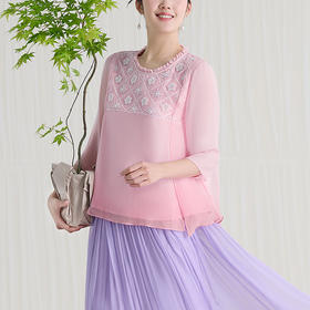 【林栖设计小店】桑蚕丝衬衫粉色云染钉珠绣花传统2025春夏新品真丝衫女1942386B