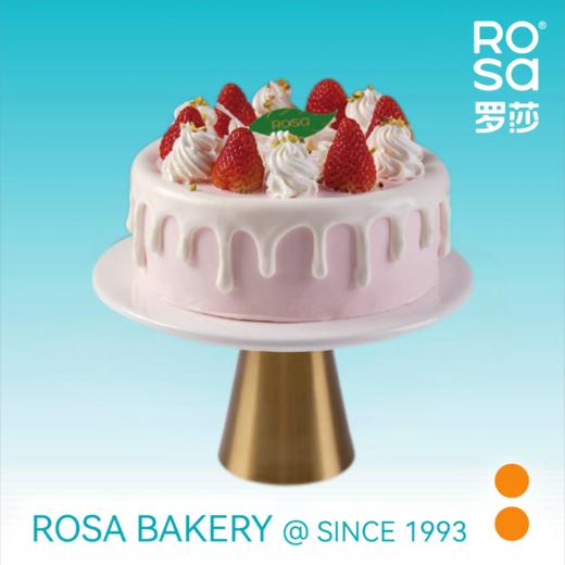 草莓粒多多 商品图0