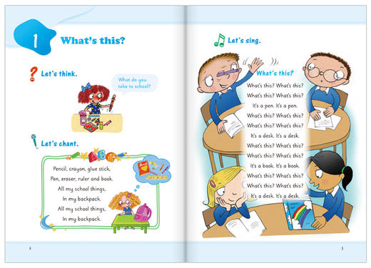 悠游素养系列音乐岛歌曲歌谣（点读书） 商品图5