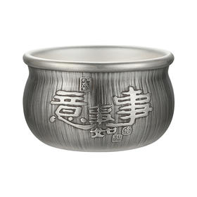 事事如意银杯