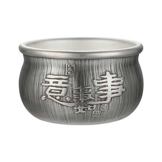 事事如意银杯 商品图0