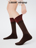 【代发】上森派系F80撞色双罗口中筒袜（下单后不接受退款 请谨慎下单） 商品缩略图7