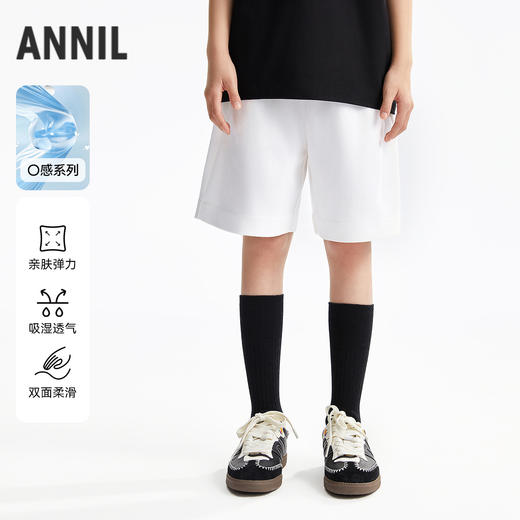 【超舒衣·全棉中裤】安奈儿透气速干柔滑中短裤新款童装实体店同款AM526717 商品图0