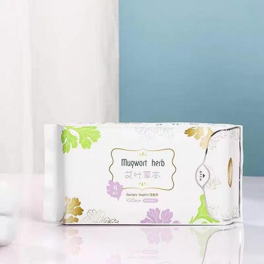 雅佳贝尔艾叶草本卫生巾特长夜用(420cm4P) 商品图3