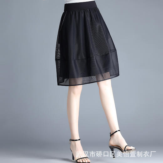 MYX-ZIY-8834-L显瘦黑色遮胯时尚花苞裙短款网纱半身裙2025年夏季新款洋气灯笼裙 商品图1