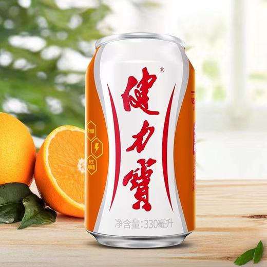 健力宝橙蜜运动饮料（含气型）330ml*1听/6听 商品图3