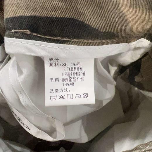 N双口袋迷彩短半裙（绿）夏季152080140321 商品图4