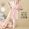 雅黛俪睡衣女2025新款春夏带胸垫随心搭翻领开扣舒适家居服三件套 商品缩略图0