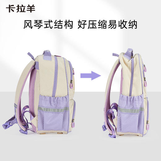 小学生5维防下坠减负风琴书包1-6年级精灵系列CX2254+2769 商品图5