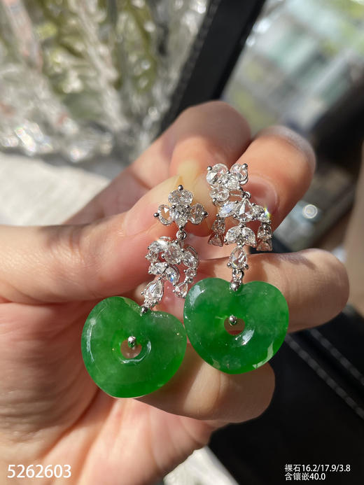冰飘翠爱心耳坠【5262603】具体价格微信咨询 商品图5