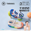 泰兰尼斯夏款小童段网布超纤彩虹大底宝宝凉鞋T11X3B3376 商品缩略图0