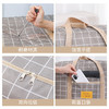 【告别凌乱❗牛津布被子收纳袋】大容量储物，大容量，经久耐用，防水防潮，搬家手提防水大容量衣物衣服打包袋QQ 商品缩略图3