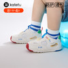 卡特兔宝宝学步2025夏季新款机能鞋男童幼儿园小白鞋女童鞋子凉鞋 商品缩略图1