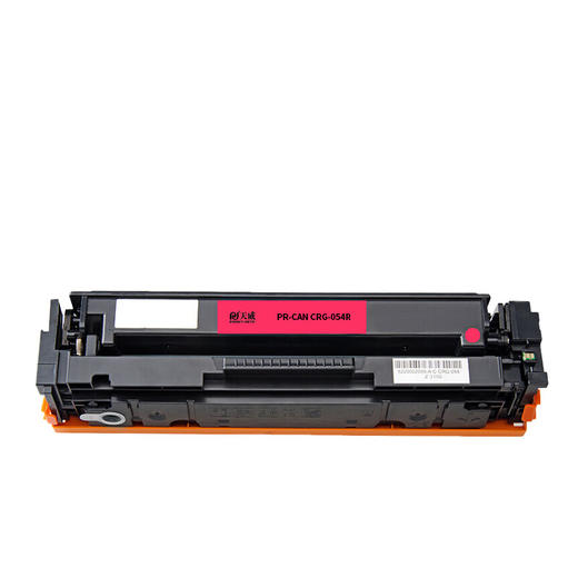 天威 CRG054硒鼓 专业装 适用佳能MF641Cw  MF643Cdw  MF645Cx  LBP621Cw  LBP623Cdn  LBP623Cdw打印机 墨粉盒 商品图1