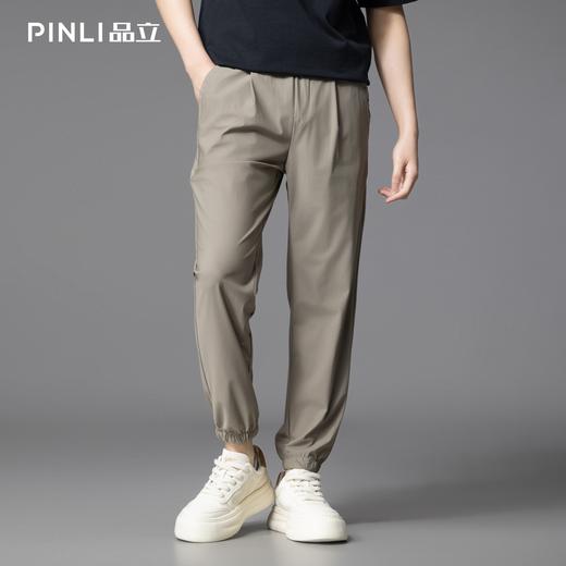 PINLI品立2025夏季新款修身纯色束脚裤男士潮流简约百搭休闲长裤GD252117264 商品图2