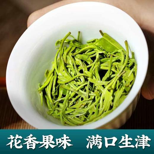【直送到家】100g五虎碧螺春 花香果味 满口生津 商品图1