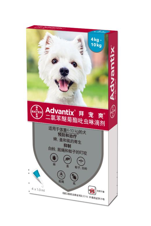 拜宠爽体外驱虫滴剂泰迪小型犬中大型犬除跳蚤去蜱虫虱子驱蚊 商品图1