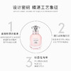 【保税仓】Coach蔻驰梦想之旅女士浓香水60ml 商品缩略图4