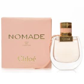 【保税仓】Chloe蔻依恋旅小猪包淡香水75ml