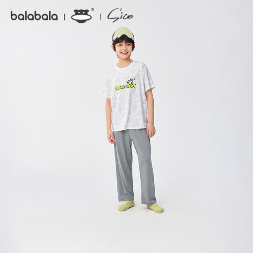 巴拉巴拉儿童睡衣套装夏季空调服男家居服 商品图1