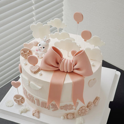 萌兔时光（提早24小时预订） 商品图1