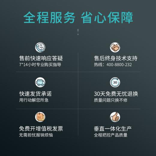 天威W1680A  W1680X硒鼓 适用惠普HP105a 105w打印机墨盒MFP 115a 115w 115nw 116w 117w碳粉盒 168a墨粉盒 大容量 商品图4