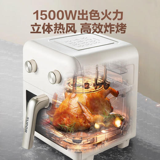 苏泊尔 6L可视 蒸汽嫩炸 空气翻炸锅KJ60D76 商品图4