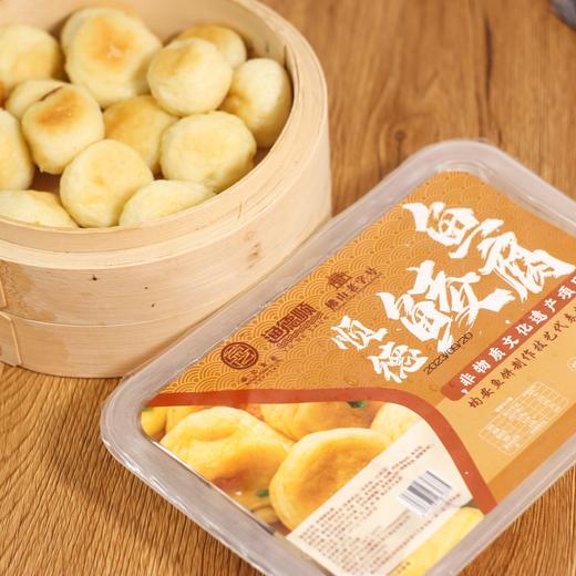 顺德鱼腐 | 百年非遗技艺 90%+鱼含量 只选用8两以下小鲮鱼 纯手工搅打而成 Q弹鲜香 煎炸煮炒煲汤均可 商品图4