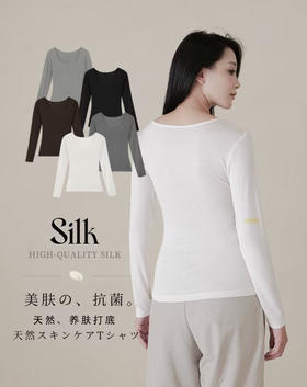 KG24571老客秒杀不退换