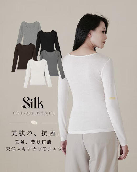 KG24571老客秒杀不退换 商品图0